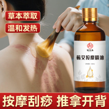 I͏SҰĦԺ_ͺֲﾫ͹l