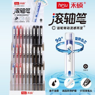 �̴TH548���了�s�߼��L�S���D��о���ԹP�W���t���{��ӛˢ�}ˮ�P
