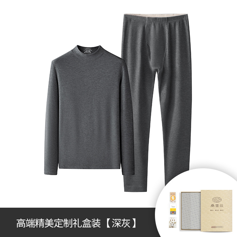 豪華級の绢糸防寒ウール秋冬の男性服のズボンのセットとベルベットの厚い底付き保温下着