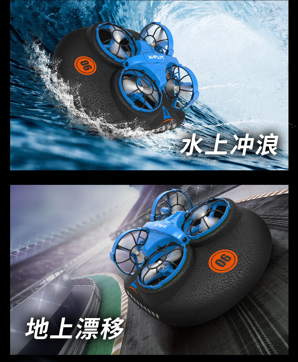 A150详情页中文_03