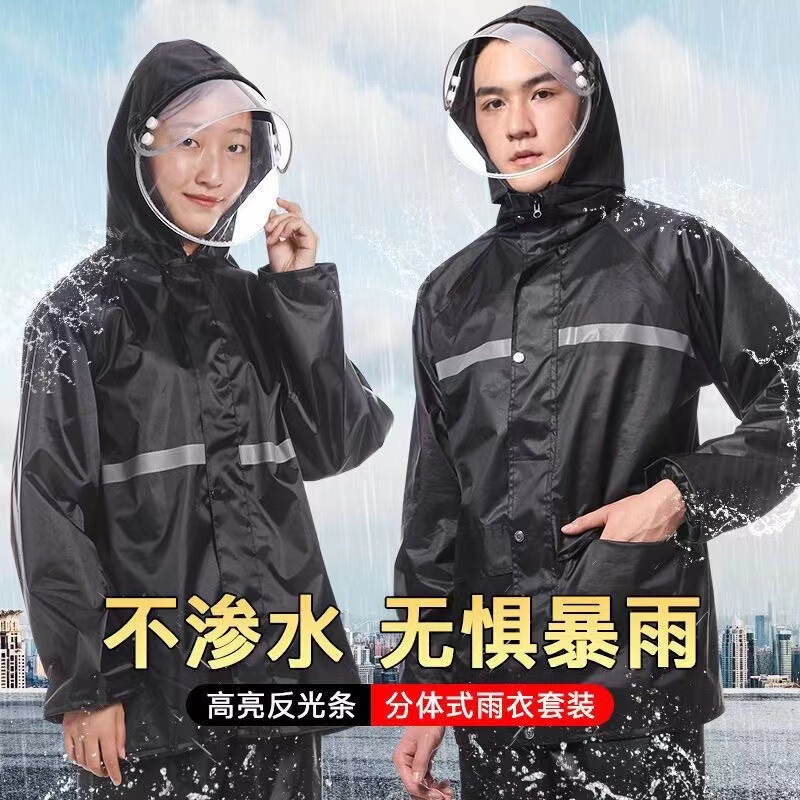 Wholesale Oxford Cloth Double-Layer Mesh Raincoat Suit Men's Split Take-Out Rider Thickened Single Cycling Raincoat