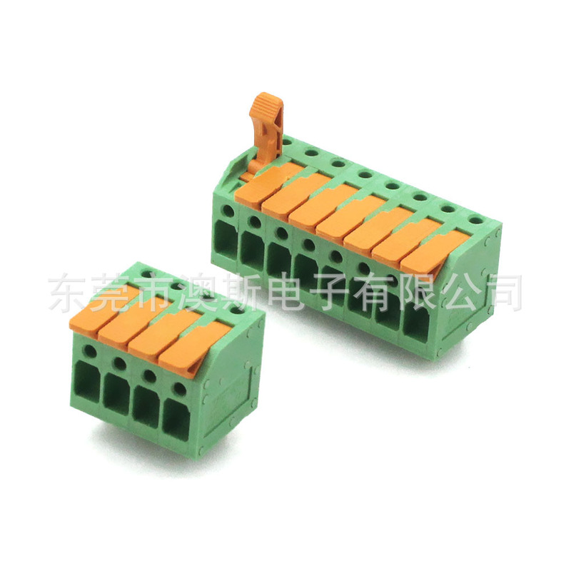 5.0mmハイパワーpcb端子プッシュロッドdg2204r/2604ダブルピン20a 245v/rネジなし|undefined