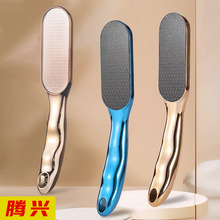 �քӼ{��ĥ�_��ȥ��Ƥ���O�����_������_��ɝ����ĥ�_ʯ����