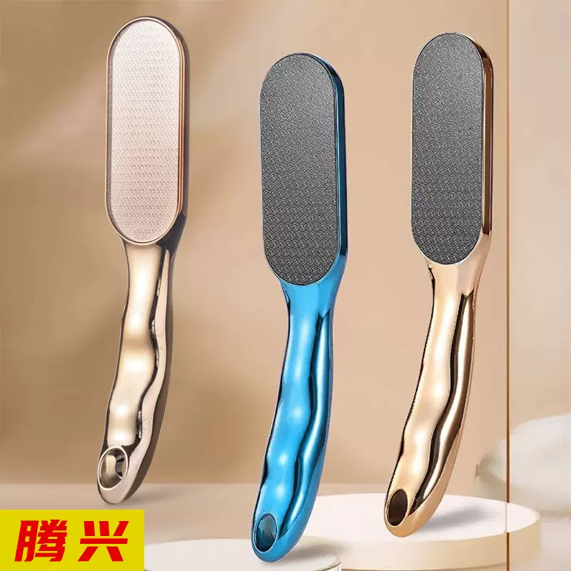 手动纳米磨脚器去死皮老茧家用脚后跟搓脚板干湿两用磨脚石工具