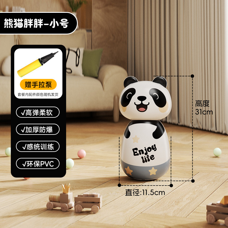 Inflatable roly-poly doll, panda, 32