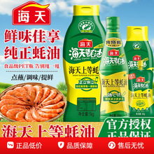 �����ϵ���Ͷ�Ҏ�����x����{ζ�ϼ��������rζ�{ζƷ���r�֭