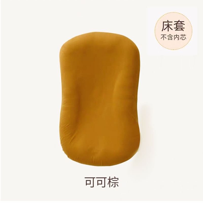 Individual bed sheet (cocoa brown)