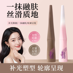 蜜束雕塑高光修容液修饰鼻影提亮面中立体自然阴影轻薄贴肤持妆