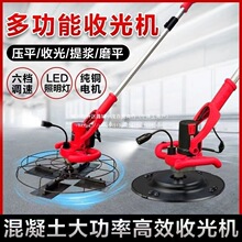 ˮ�����ĥ�ؙC늄��չ�C�����ĥ�CĨ��Ĩƽ�C����������ĥ��C