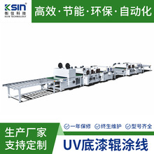 ����UV݁�T���a�� �Ҿ߰�ĵ���T�b���a�� �Ԅ�uv�T�b��ˮ��