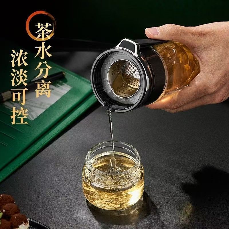 茶水分離カップ、ティーカップ、家庭用および車用ガラス製ウォーターカップ、高級ニッチ火傷防止福祉ギフトカップ|undefined