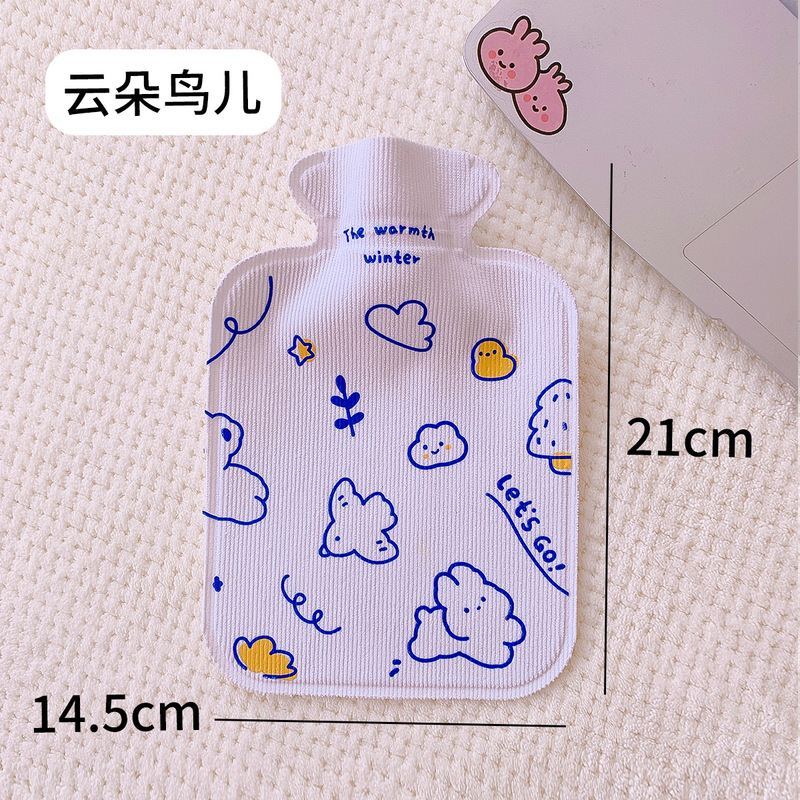 芸青かわいいぬいぐるみ湯たんぽ学生注水携帯湯たんぽぬいぐるみ少女心暖かい赤ちゃん暖かい赤ちゃん|undefined