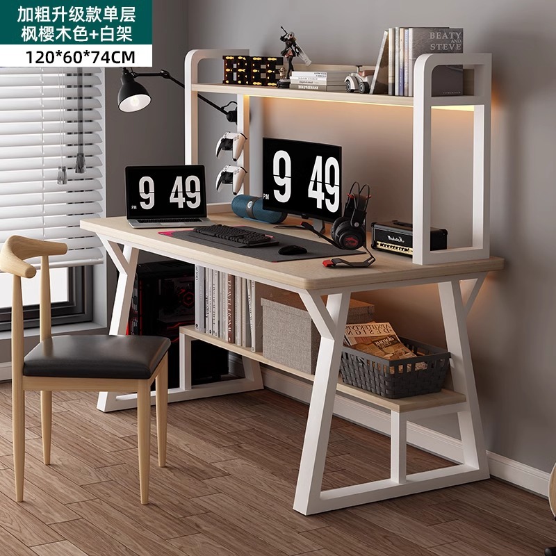 120cm 단층 책장 - 단풍나무 체리색