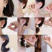 ���ݸ߼��ж������Ÿ۷�С�������è��ʯ�����������޶�������Ů