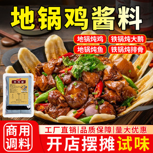 ����u�u�����ò���u�{�ϓu�L���u���̨�F偟��~�Z���b�䷽����
