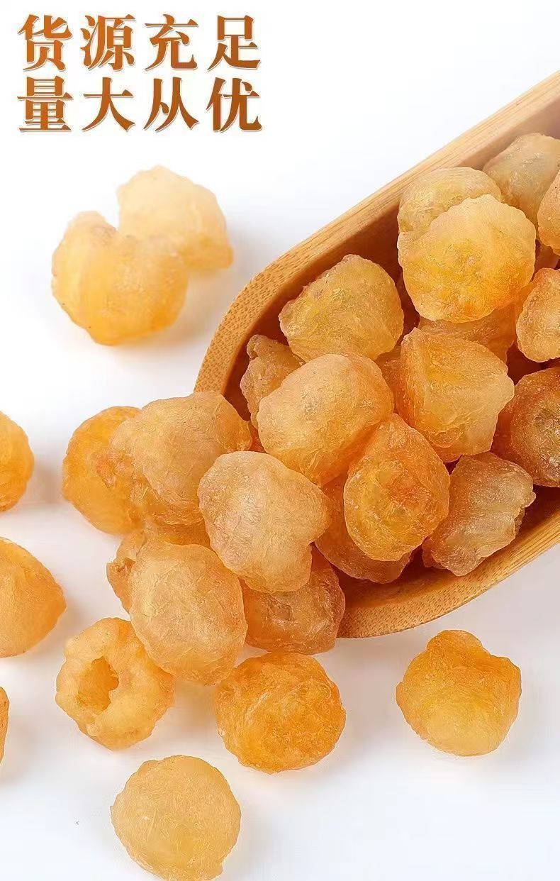 微信图片_20240624110749