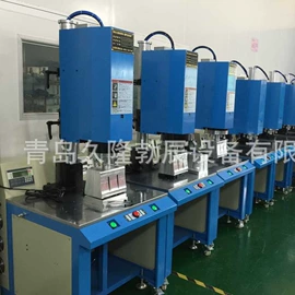 封口机械;熔接机;塑焊机