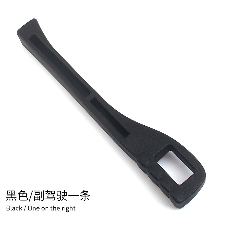 Caja de almacenamiento transfronteriza para espacio de asiento de coche, tira a prueba de fugas, accesorios de interior de coche, caja de almacenamiento con espacio de borde