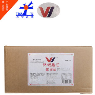 �ك�����\�΅R�黯��֬�ك�������ӟ������A�͗lʳƷ���ӄ�15kg