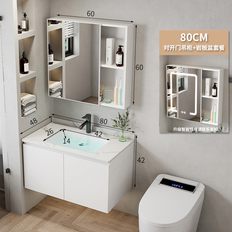 Simple espacio de aleación de aluminio gabinete de baño Baño combinación lavabo de cerámica lavabo hogar integrado mesa de lavado