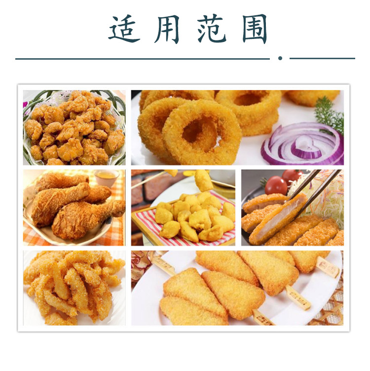 微信图片_20220806114425