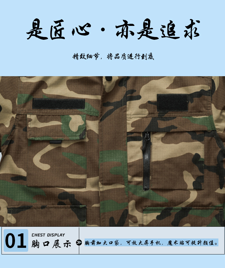 022模特详情_10.jpg