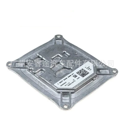 driver module, Bits