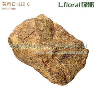 �SϞʯ�S��ֱ�N����ֲ�����ԾGֲС�辰���滨���ϻ��ٻ��[�O�p��