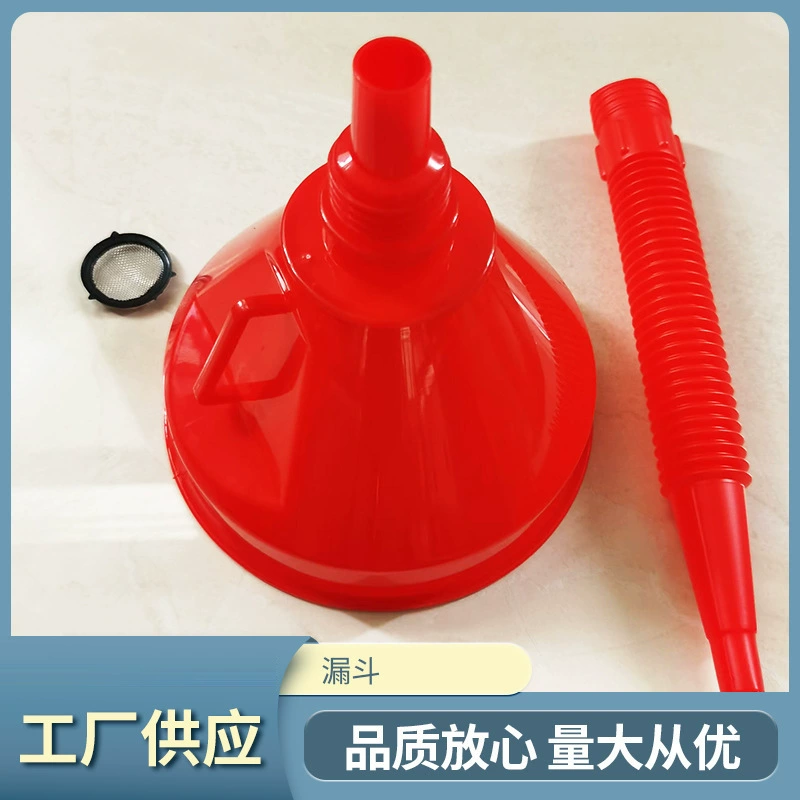 Оптовая Продажа с фабрики, топливная Воронка для мотоциклов (с бензиновым мазутным топливом) и другие пластиковые воронки утолщения