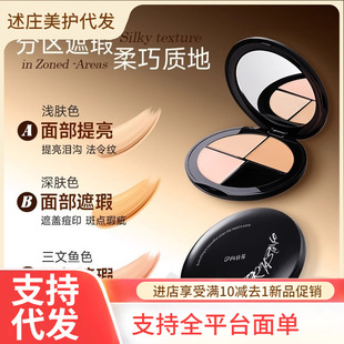 ���ջ���ɫ��覸����wĘ�����c��ӡȸ�ߺ���Ȧ�I����Ͼ�P��������