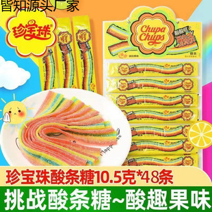 �䌚����l�ʺ�ʗlܛ�������֭��ζ�L�l��Ƥ���ǹ���ͯ��ʳ�_��