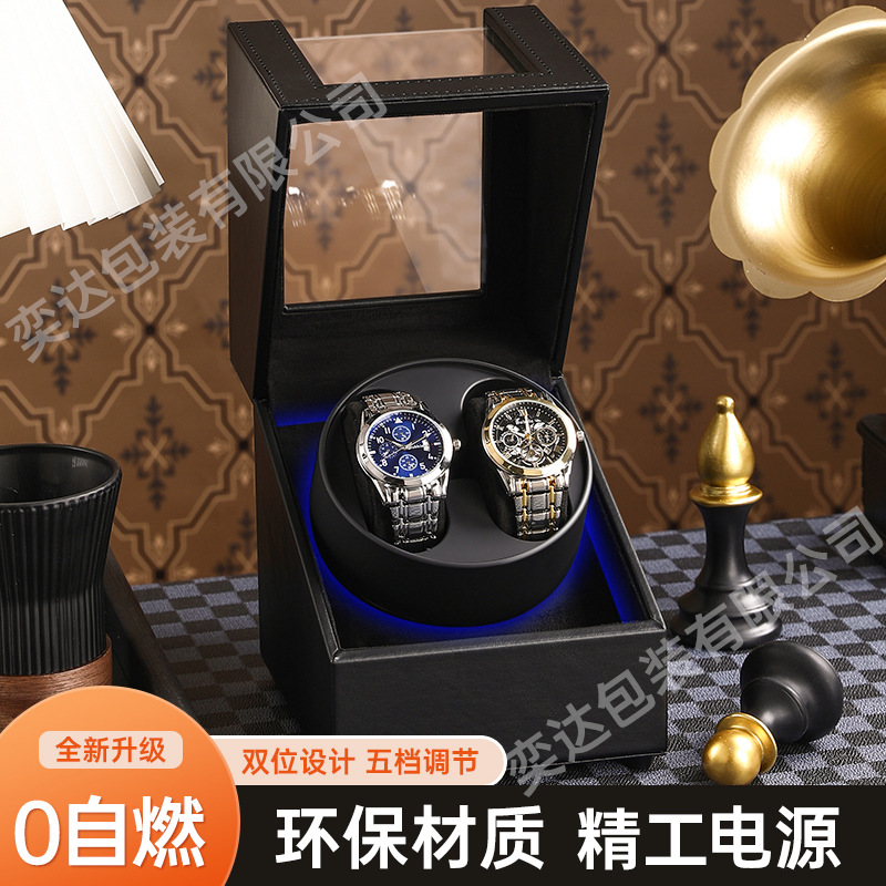 Watch Shaker Mechanical Watch Household Automatic Watch Shaker Dual Watch Position Electric Silent Self-Swing Watch Storage Box