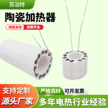 �����մɼӟ�о�t�⾀ݗ��A�h��늼ӟ������Iģ�ߟ��L�ߜذl��о