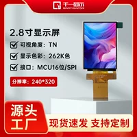 2.8-дюймовый дисплей LCD, экран 240*320 TFT полноцветный дисплей MCU16/SPI LCD