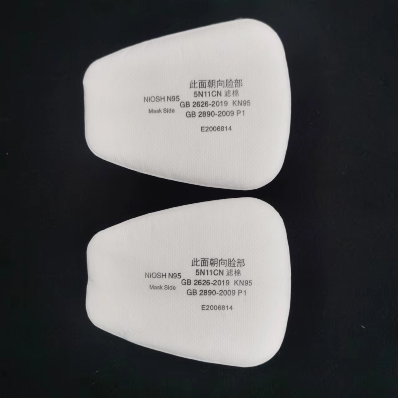 2ae2a6cba6f31831e44988865ed799