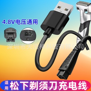 RE7-87USB������m��������횵���늾�LC50 LV54 RF41 ST29 RF31