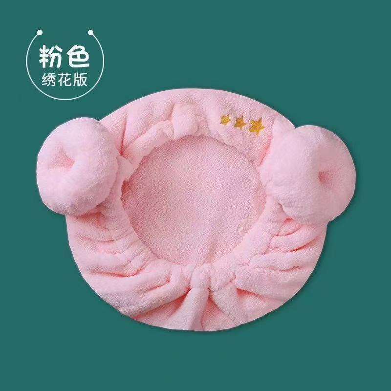 Croissant shower cap [pink] / 23*13cm