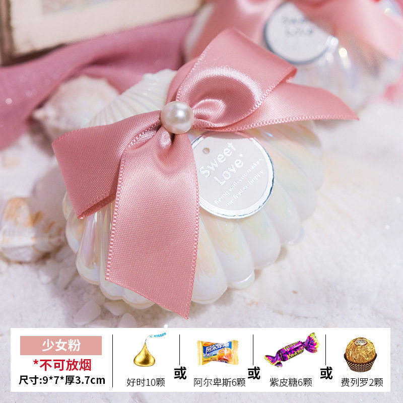 Caja de almacenamiento con forma de concha, regalo creativo, recuerdo de boda, caja para dulces, caja de embalaje para dulces de boda image 6