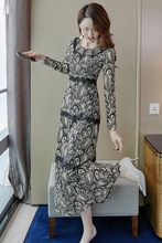 蕾丝连衣裙女洋气秋冬新款名媛气质加绒加厚收腰显瘦复古长裙