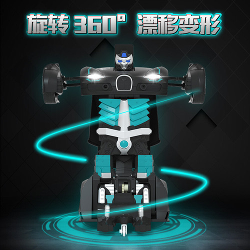 JJRC children's electric deformation multi-function remote control racing car gesture sensor remote control car toy parent-child interaction