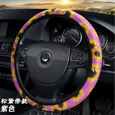 steering wheel cover, Steering wheel cover - sunflower-lycra-without-inner-ring-elastic-purple-xsm-38cm