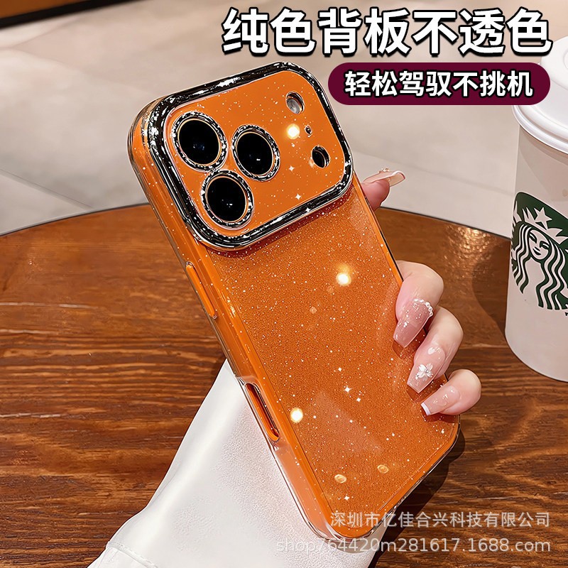 gelatina de polvo flash segundos 17 ventanas para iPhone 16 próomax teléfono móvil Apple 17 cubierta roja en línea