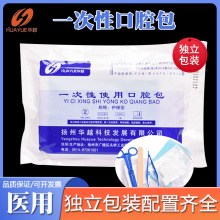 ����һ���Կ�ǻ��е�Йz���ǻ��1��200�׿��R̽����g���z�鹤��