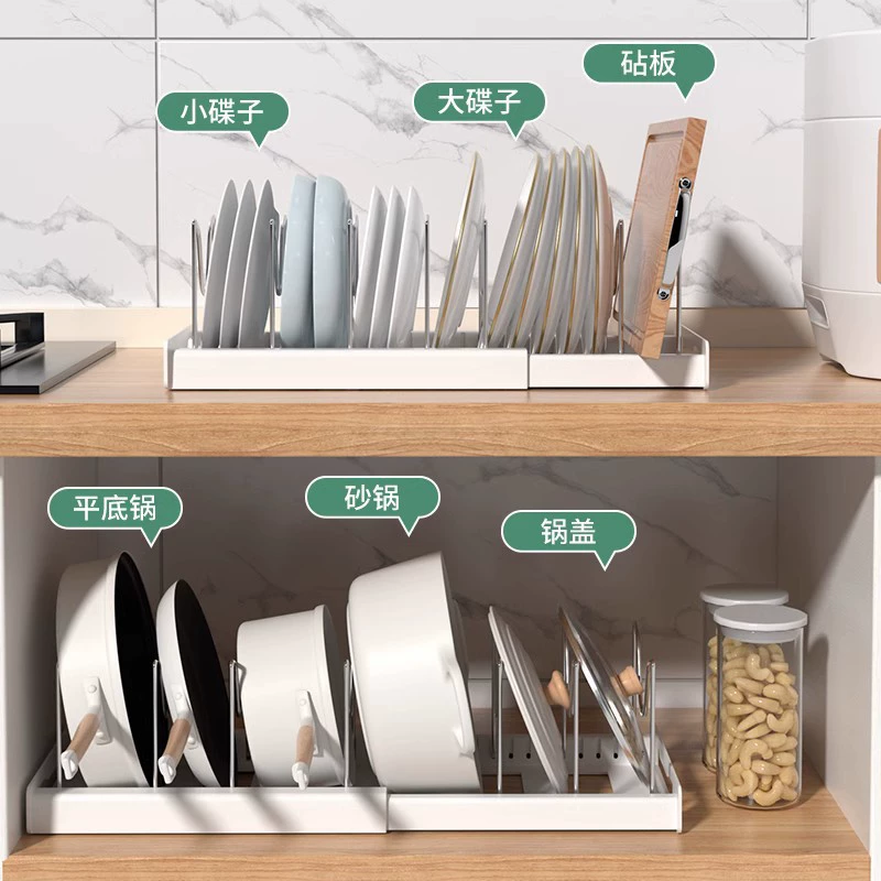 Adjustable cutting board, storage system, telescopic drying rack for boxes