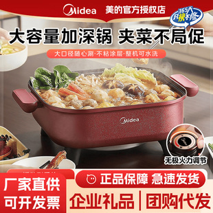 ����늻���偼��ö๦������һ�wʽ����늟�����HGE3030T03