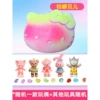 【Lingna Belle】 (45 pieces/box)