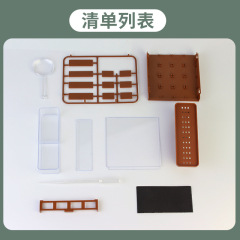 Cross-border children's enlightenment cognitive fun plant planting DIY plant war maze scientific experiment science and education toys