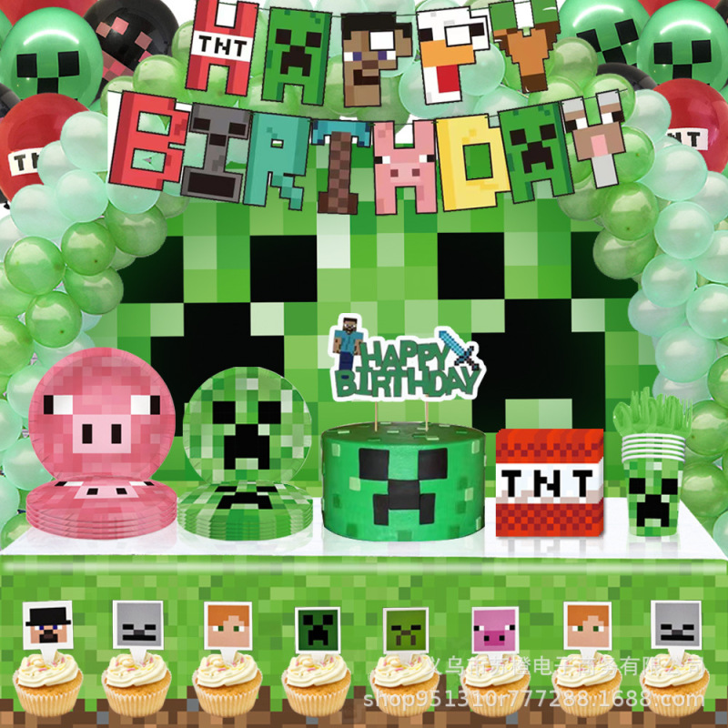 New Minecraft Birthday Party Supplies Pixel Wars Paper Plate Paper Cup Flag Birthday Party Supplies New Minecraft Birthday Party Supplies Pixel Wars Paper Plate Paper Cup Flag Birthday Party Supplies