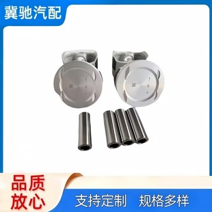 23410-2G200 G4KE�l�әC����234102G200�m��춬F������