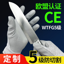 5и弉CEJCHPPEPиPUz